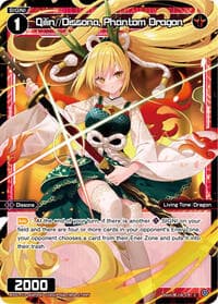 Qilin//Dissona, Phantom Dragon (Parallel Foil)