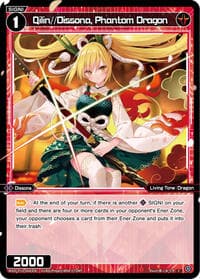 Qilin//Dissona, Phantom Dragon