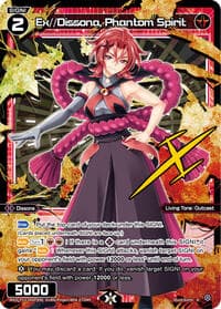 Ex//Dissona, Phantom Spirit (Parallel Foil)