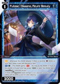 Futase//Dissona, Azure Beauty