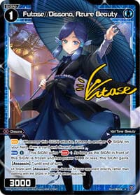 Futase//Dissona, Azure Beauty (Parallel Foil)