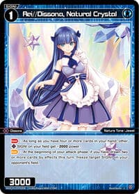 Rei//Dissona, Natural Crystal