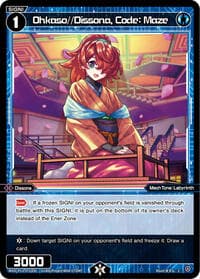 Ohkaso//Dissona, Code: Maze