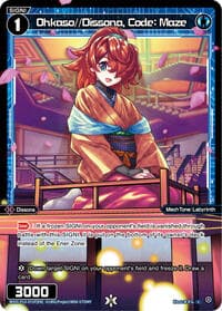 Ohkaso//Dissona, Code: Maze (Parallel Foil)