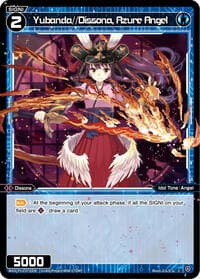 Yubanda//Dissona, Azure Angel