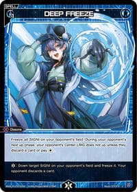 DEEP FREEZE