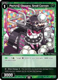Paching//Dissona, Small Cannon