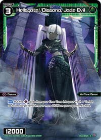 Hellsgate//Dissona, Jade Evil (Parallel Foil)