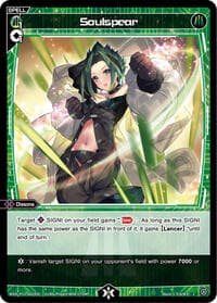 Soulspear