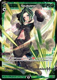 Soulspear (Parallel Foil)