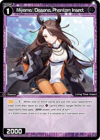 Miyama//Dissona, Phantom Insect