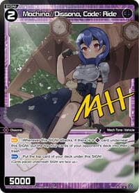Machina//Dissona, Code: Ride (Parallel Foil)