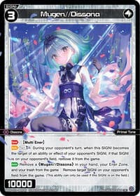 Mugen//Dissona
