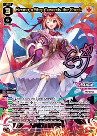 Hirana, a Step Towards the Check (UR)