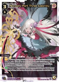 Nanashi, Part Three Calamity (LR)