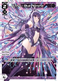 Myu - Blue Admiral