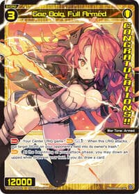 Gae Bolg, Full Armed (Diva GP Las Vegas 2024)