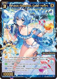 Piruluk//Fesonne, Code: Heart