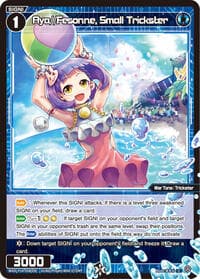 Aya//Fesonne, Small Trickster