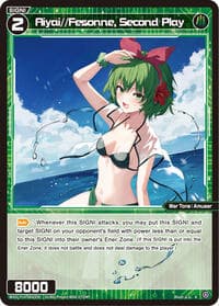 Aiyai//Fesonne, Second Play