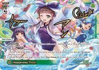 Happiness Float (LRP)