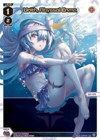 Urith, Abyssal Enma (LR)
