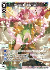 Mama Defense (Parallel)