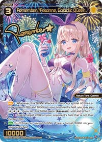 Remember//Fesonne, Galactic Queen (SRP)