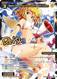 Dona//Fesonne, Phantom Spirit Queen (SRP)