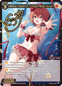 Hirana//Fesonne, Crimson Angel Queen (SRP)