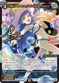 Rei//Fesonne, Natural Pyroxene (SRP)