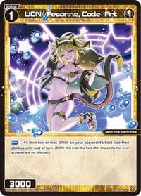 LION//Fesonne, Code: Art