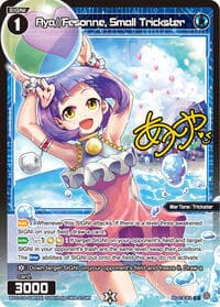 Aya//Fesonne, Small Trickster (Parallel)