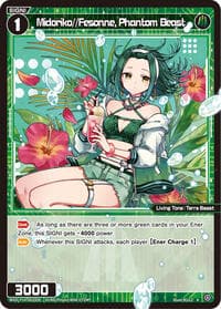 Midoriko//Fesonne, Phantom Beast