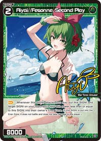 Aiyai//Fesonne, Second Play (Parallel)