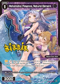 Mahomaho//Fesonne, Natural Element (Parallel)