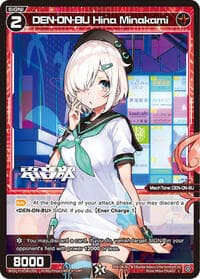 DEN-ON-BU Hina Minakami