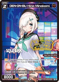 DEN-ON-BU Hina Minakami (Parallel)