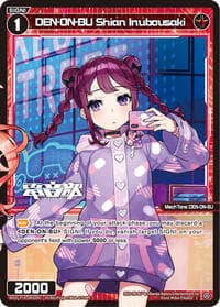 DEN-ON-BU Shian Inubousaki