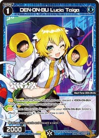 DEN-ON-BU Lucia Taiga