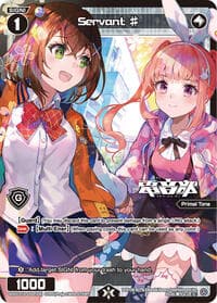 Servant (Parallel)