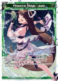 Fesonne Magic: Jade (Parallel)