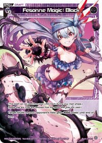 Fesonne Magic: Black (Parallel)