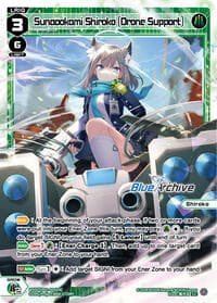 Sunaookami Shiroko [Drone Support]