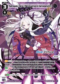 Sorasaki Hina [Denouement: Ishbosheth]