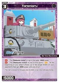 Toramaru