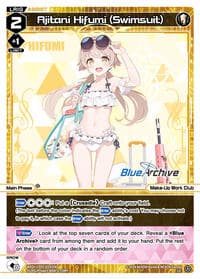 Aijtani Hifumi (Swimsuit)