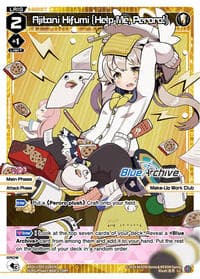 Aijtani Hifumi [Help Me, Peroro!]