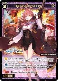 Rikuhachima Aru