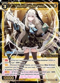 Utazumi Sakurako